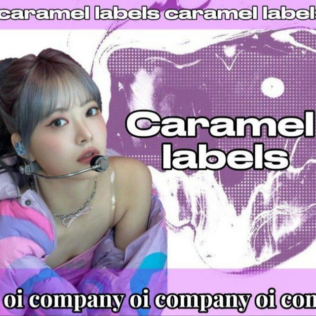 Caramel Labels