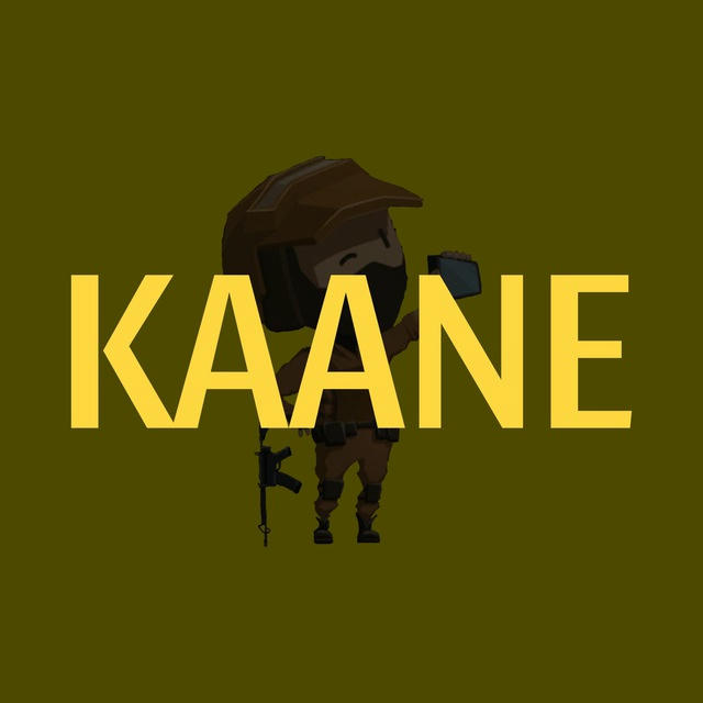 KAANE