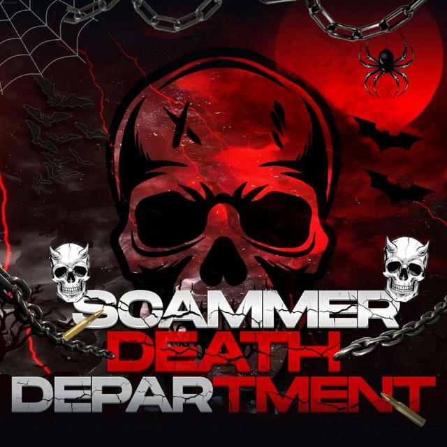 𝗦𝗰𝗮𝗺𝗺𝗲𝗿 𝗱𝗲𝗮𝘁𝗵 𝗱𝗲𝗽𝗮𝗿𝘁𝗺𝗲𝗻𝘁 #death-department