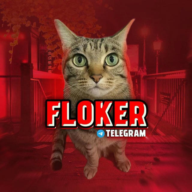 Берлога Floker