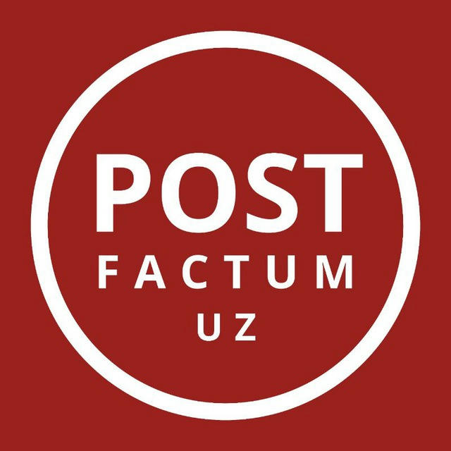 Postfactum.uz