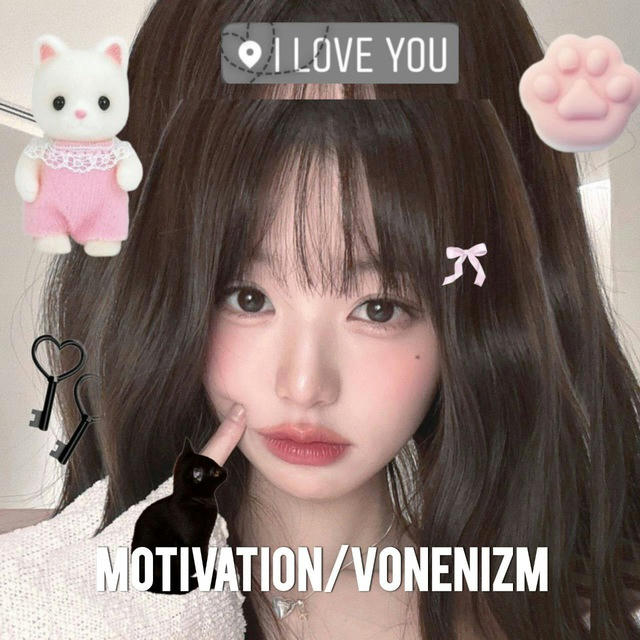 motivation/vonenizm