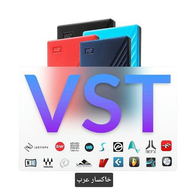 VST Audio plugins 2🎛