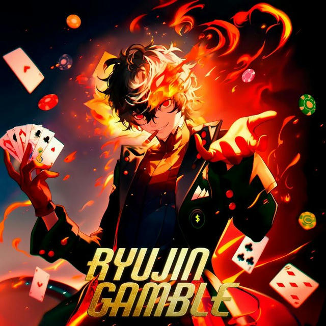 Ryujin Gamble