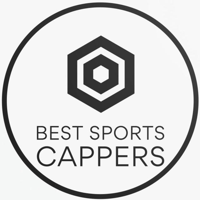 BEST SPORTS CAPPERS