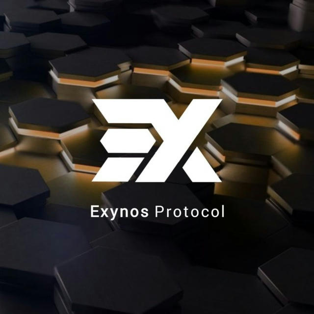 Exynos Announcement