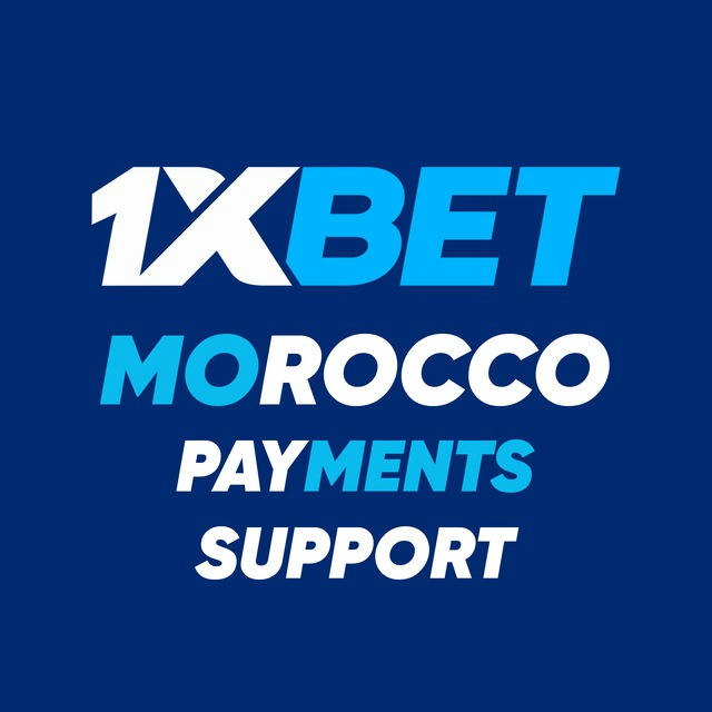 1XBET MOROCCO - الدعم العربي