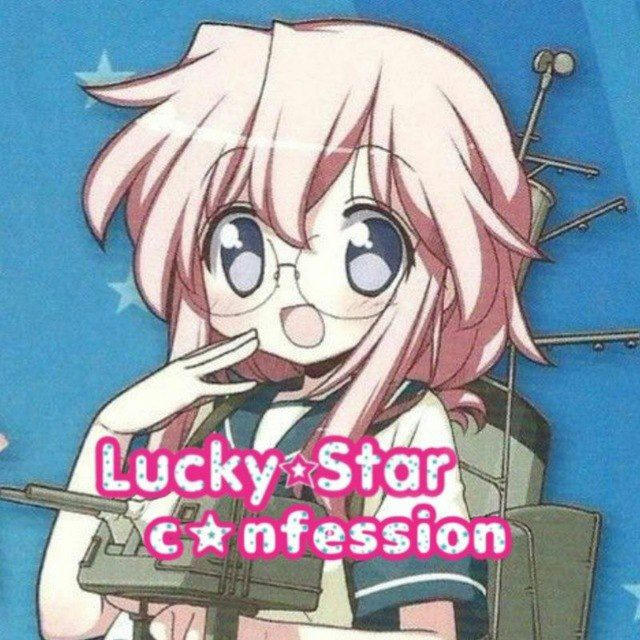 lucky star confession