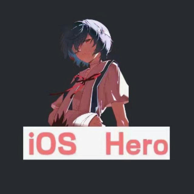 iOS Hero