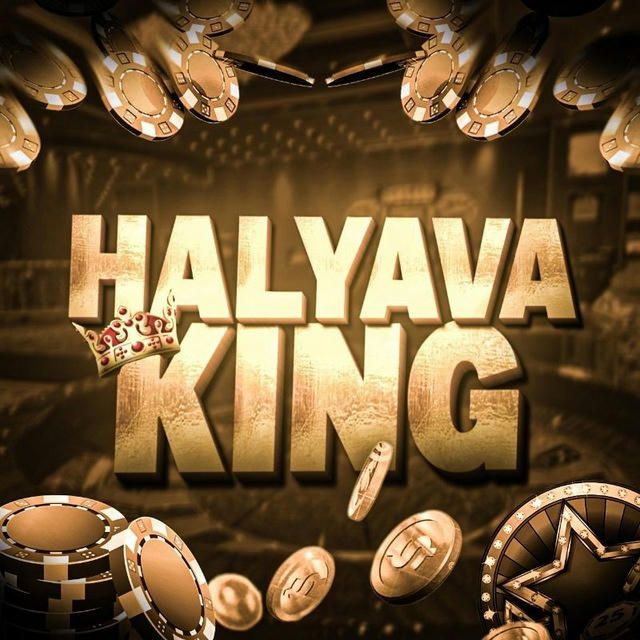 HALYAVA KING (2.0) PEREZAGRUZ