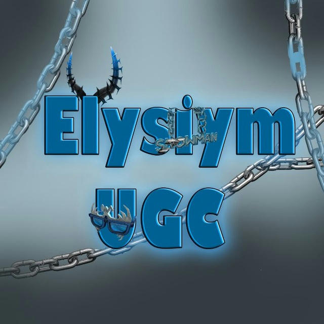 Elysium UGC | ʀᴜ ᴄᴏᴍᴍᴜɴɪᴛʏ 🇷🇺