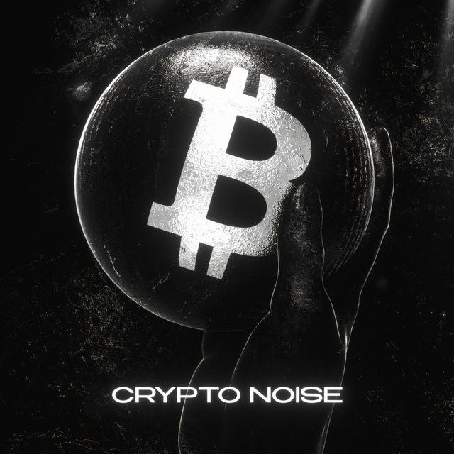 Cryptonoise