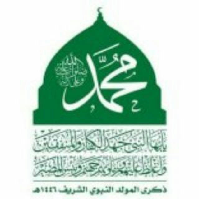 وحـஇـوش القوات الخاصه