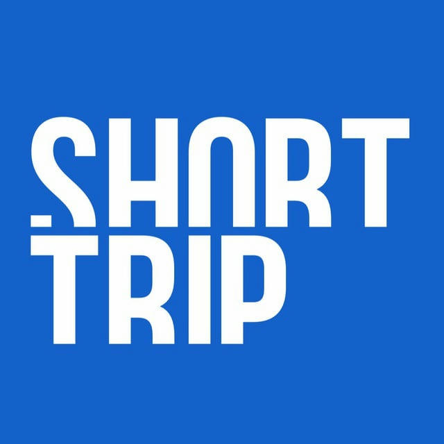 ShortTrip | Туры в Германии