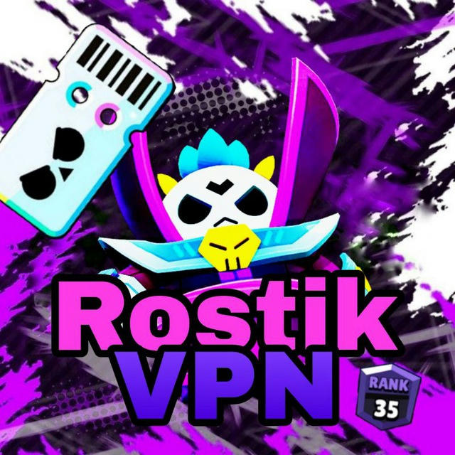 Rostik VPN
