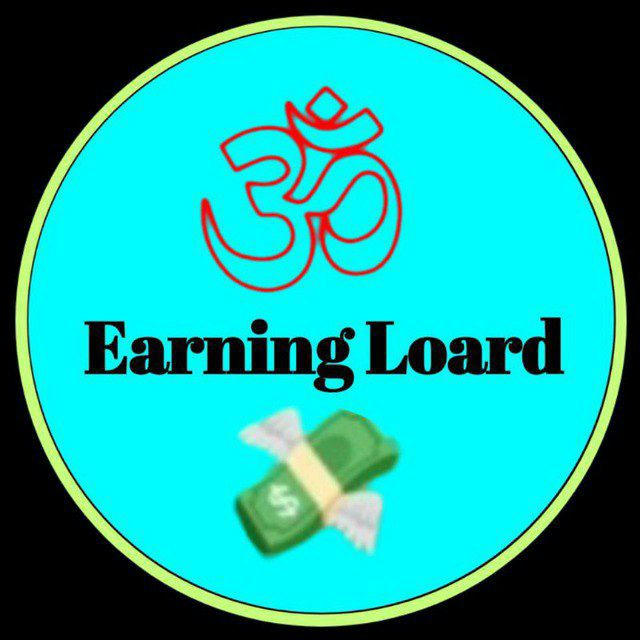 The Earning Lord🔥