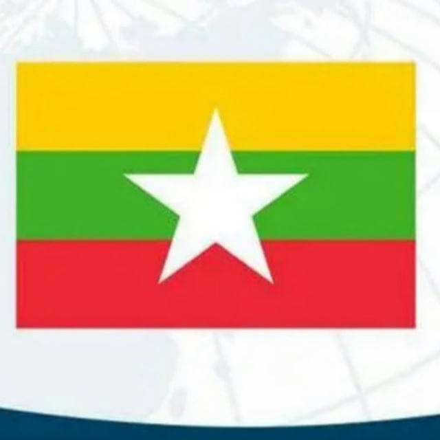 缅甸 新闻 吃瓜 爆料频道