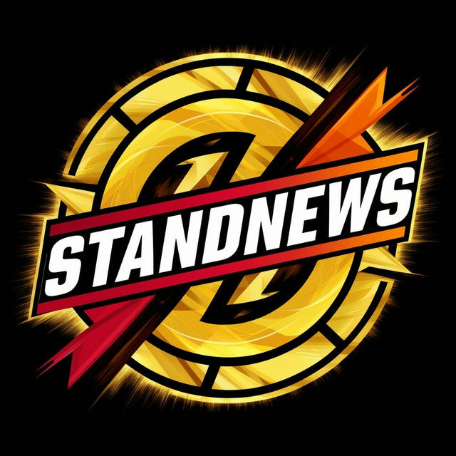 STANDNEWS | Standoff 2