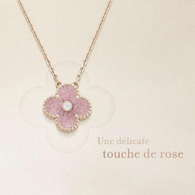 i. 𑣿 delicate—blusienne ᡣ𐭩