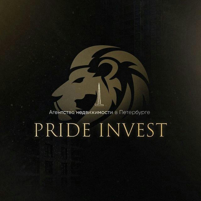 PRIDE INVEST