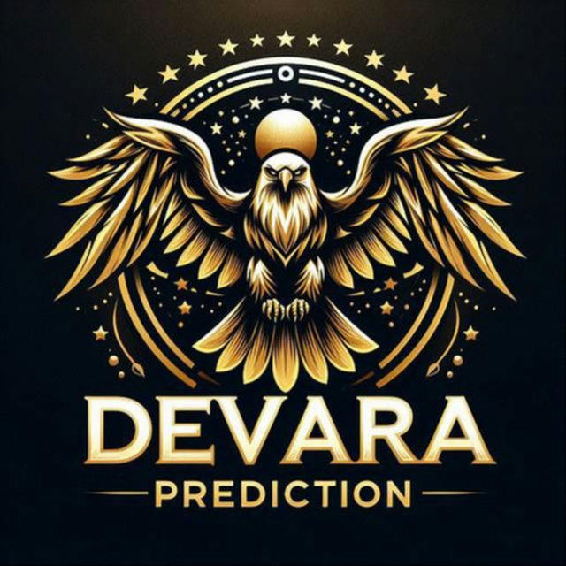 DEVARA PREDICTIONS