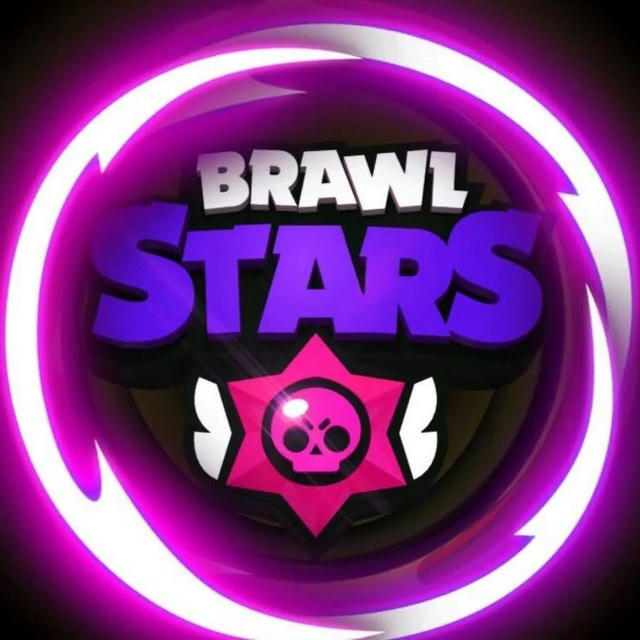 Brawl Stars Lemon