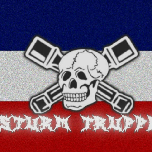 ✠ Проект "Sturm Truppen" ϟϟ