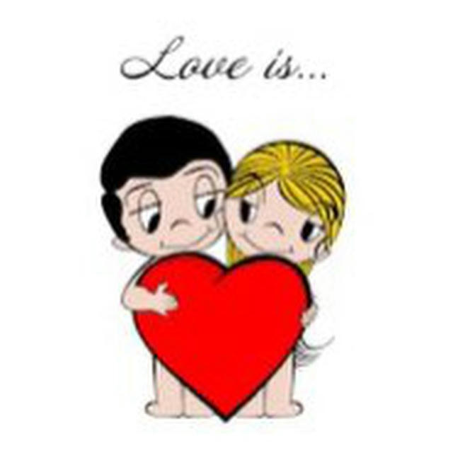 Love is !