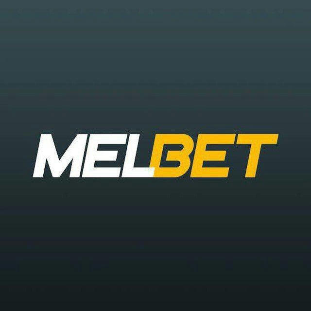 Melbet | ميلبت الدول العربية