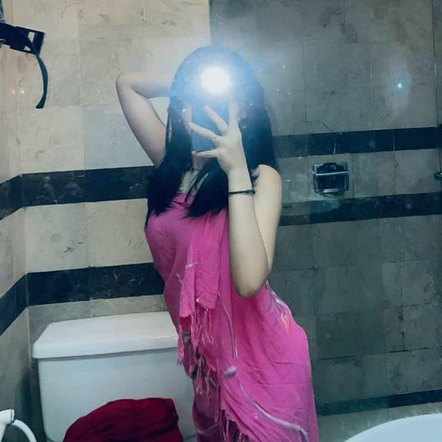 ASUPAN BERSAMA