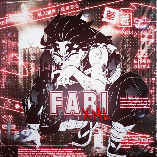 Fari | xml