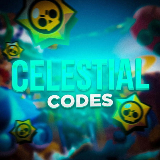 Celestial Codes | Раздача подарков🎁
