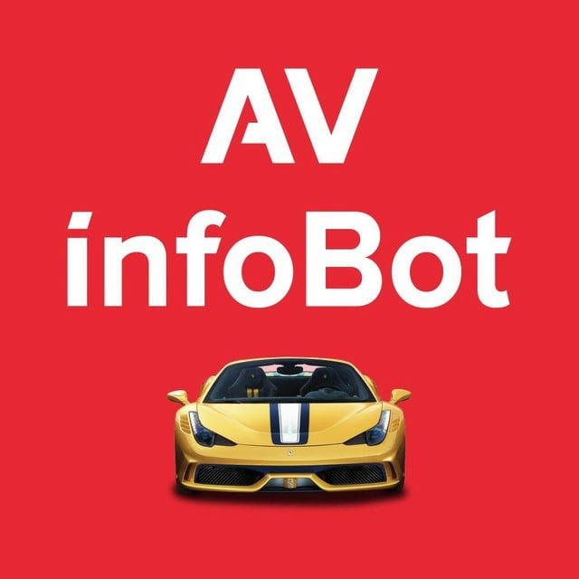 Проверка госномера. AVinfoBot 🚗