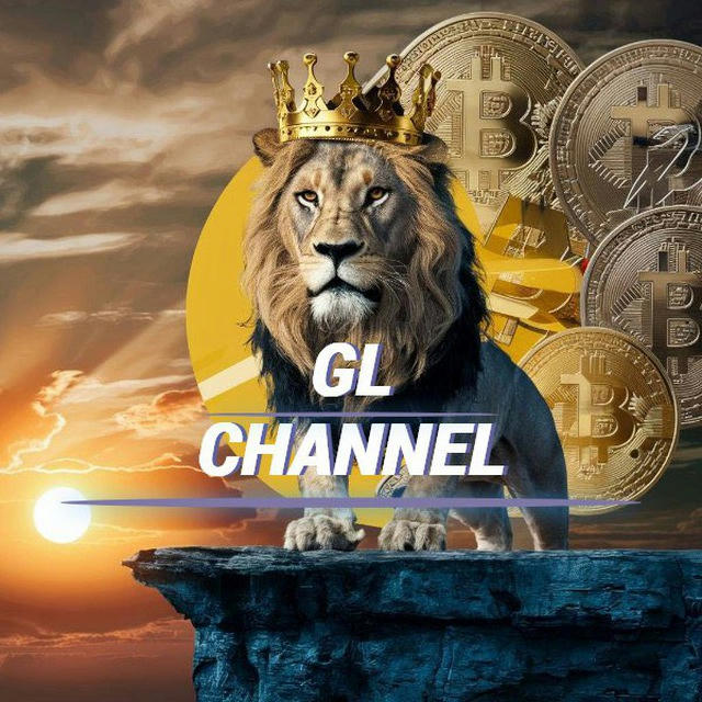 GI | CHANNEL