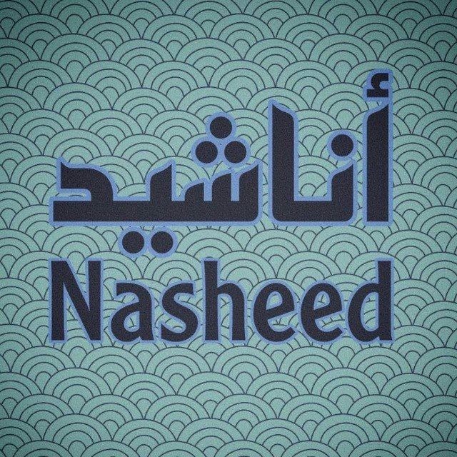 Nasheed