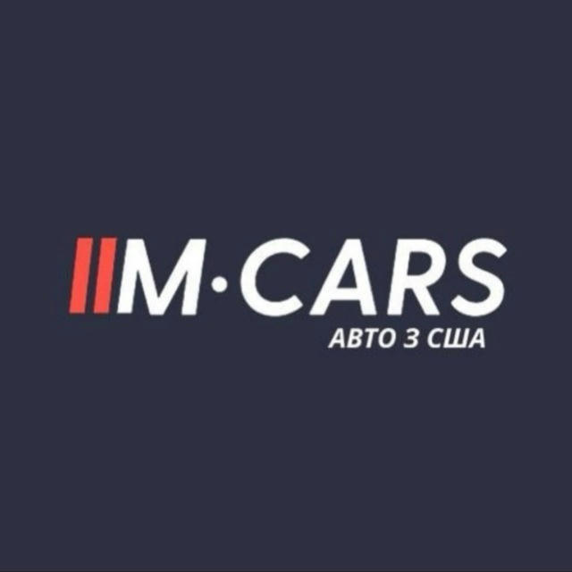 АВТО З США 🚘 M-Cars