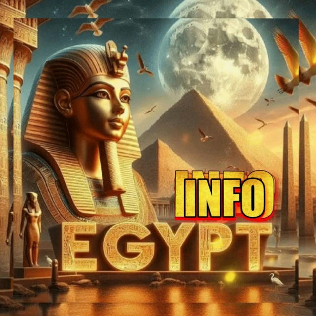 INFO EGYPT