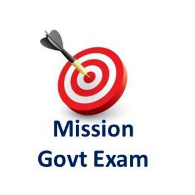 Goal Government Exam