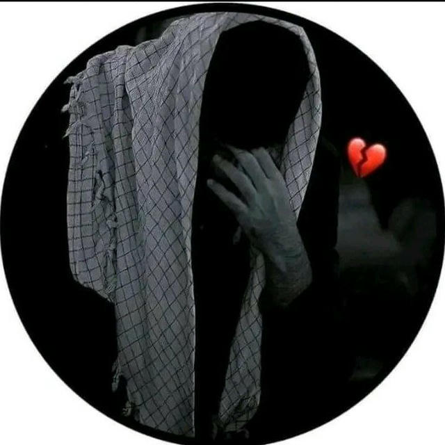 🦋دهُٖ مـٌْ‌ٍٖـ۪ٓــــاٌْ‌ٍٖتُٖ زړه💔 سـٌْ‌ٍٖـ۪ٓــڪــــون🥹