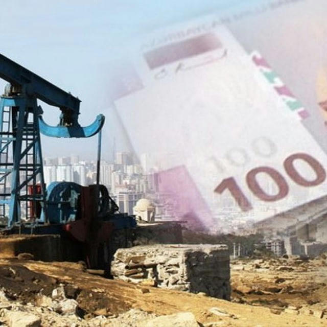 Экономический вестник Азербайджана