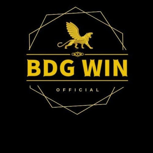 BDG WIN VIP PROTECTION 100% WINING CHANCE