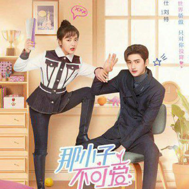 Mybeauty world C-drama