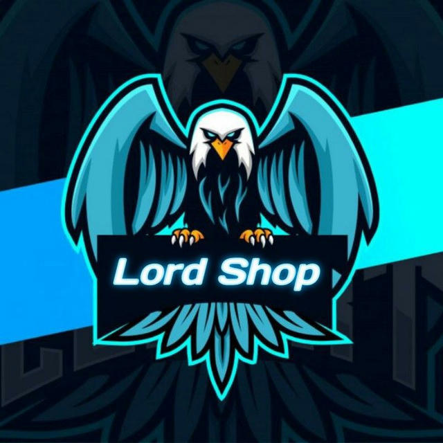 متجر لورد|Lord Shop