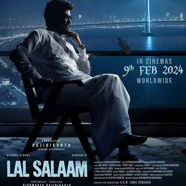 Lal Salaam Movies