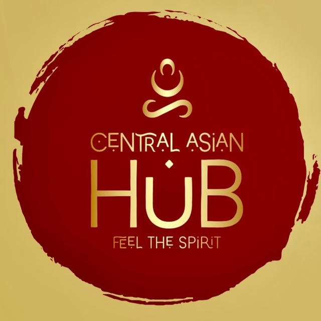 Центральноазійський хаб | Central Asian Hub