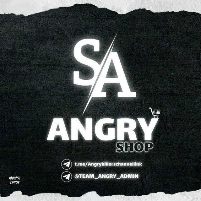 Angry Shop