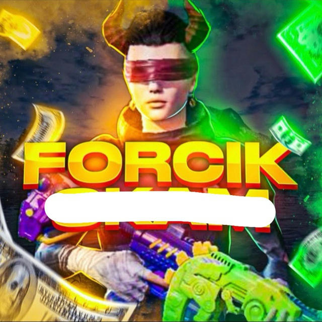 forcik store