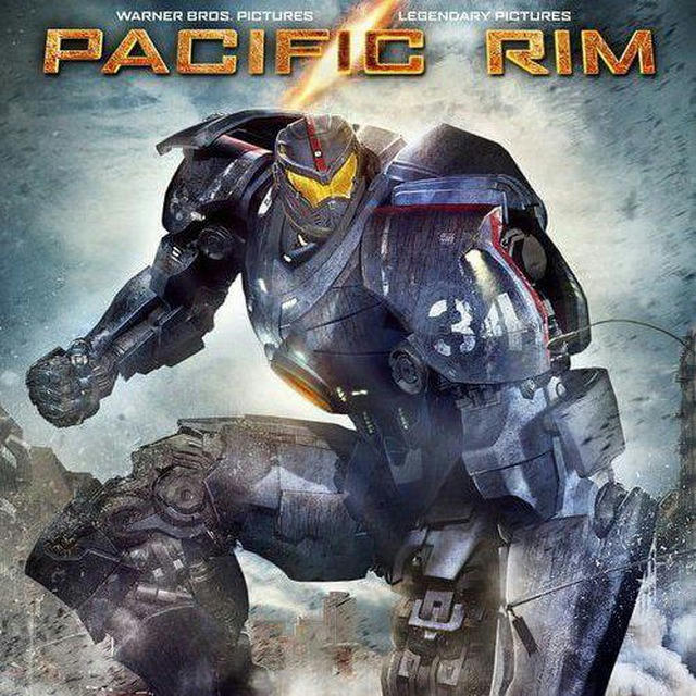 🇫🇷 PACIFIC RIM VF FRENCH 3 2 1 intégrale