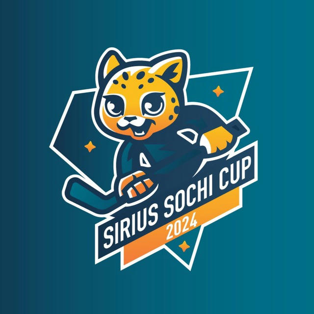 Sirius Sochi Cup