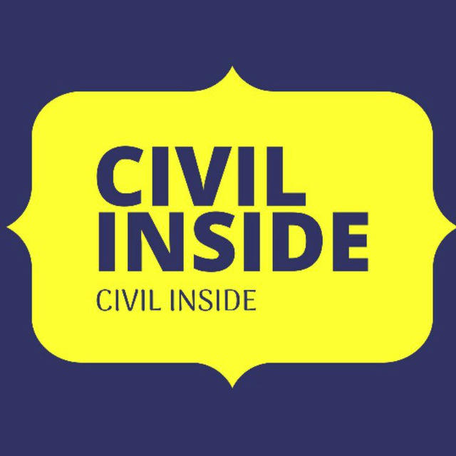 CIVIL INSIDE